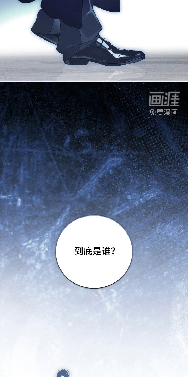 第18话 第28页
