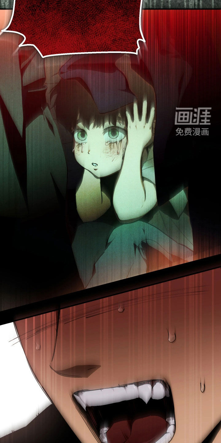 第18话 第21页