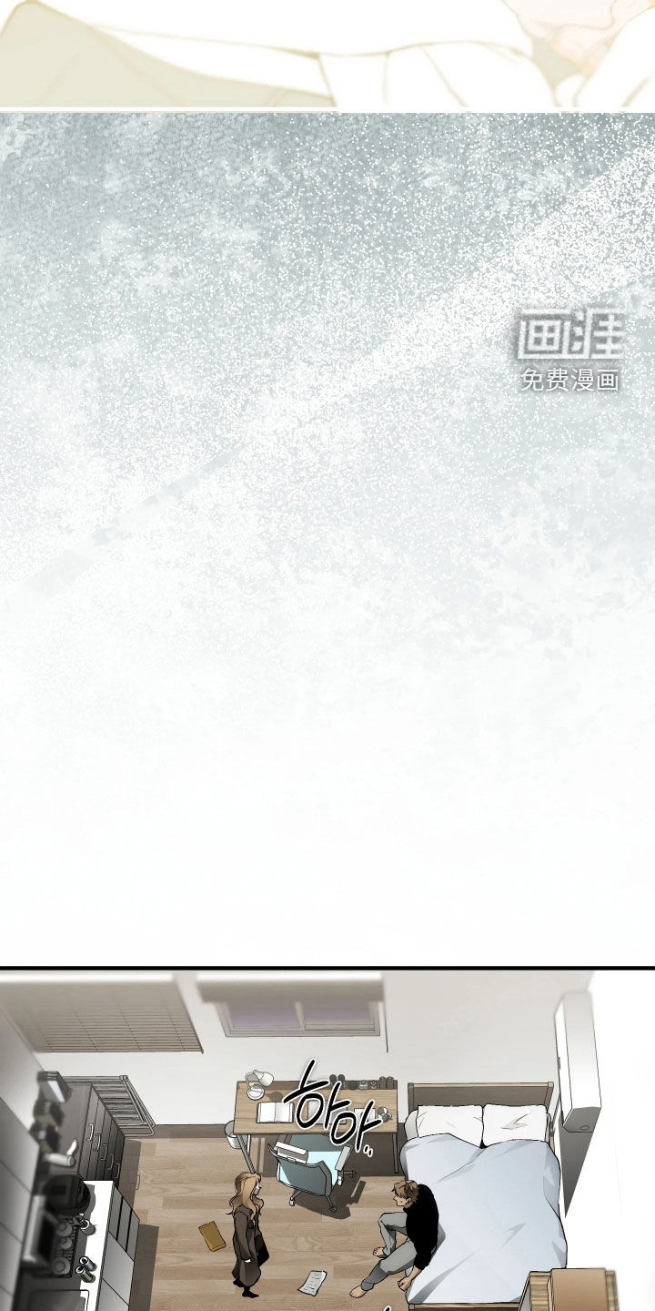 第18话 第25页