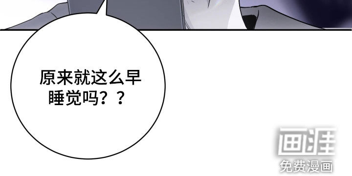 第18话 第34页