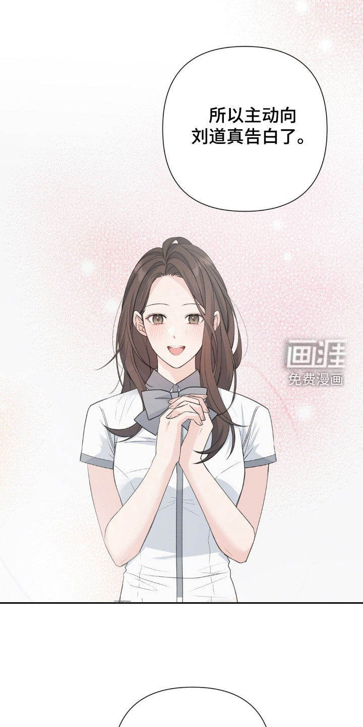 第65话22