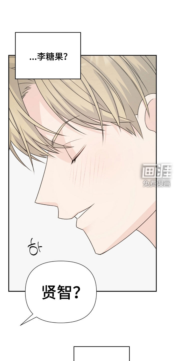 第65话12