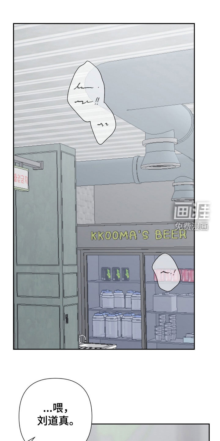 第65话0