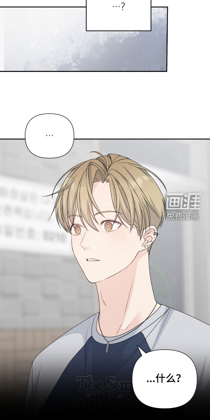 第65话13