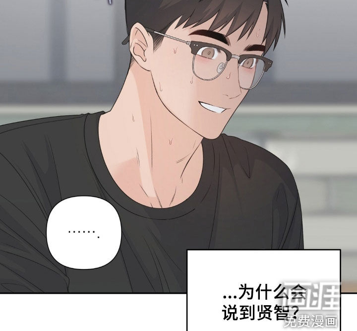 第65话17