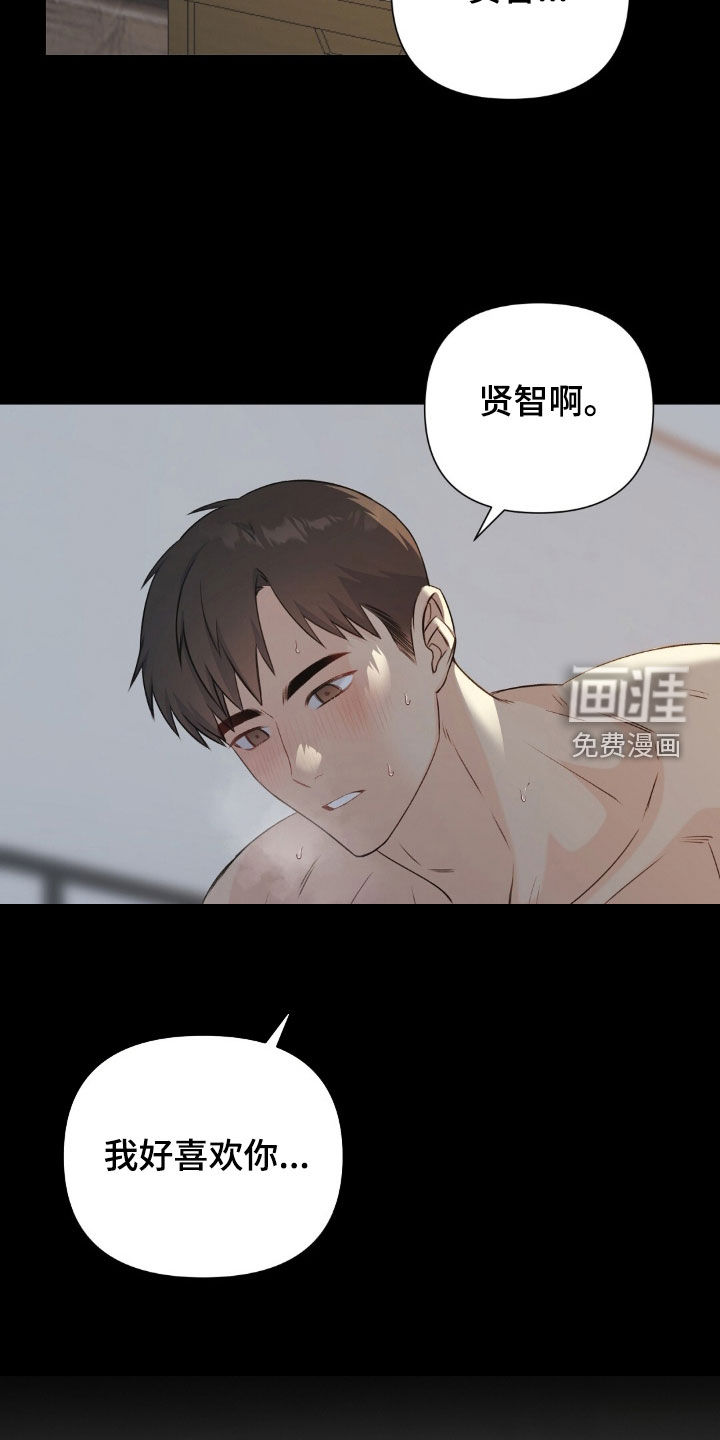 第65话15