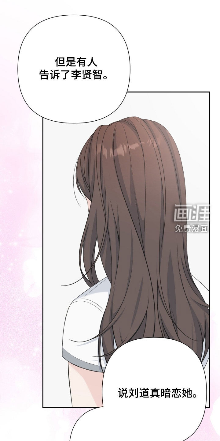 第65话20