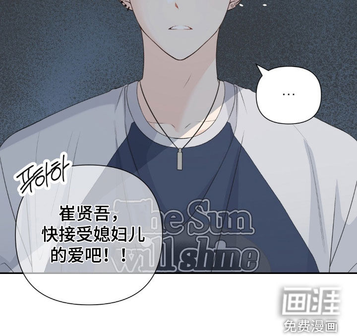 第65话26