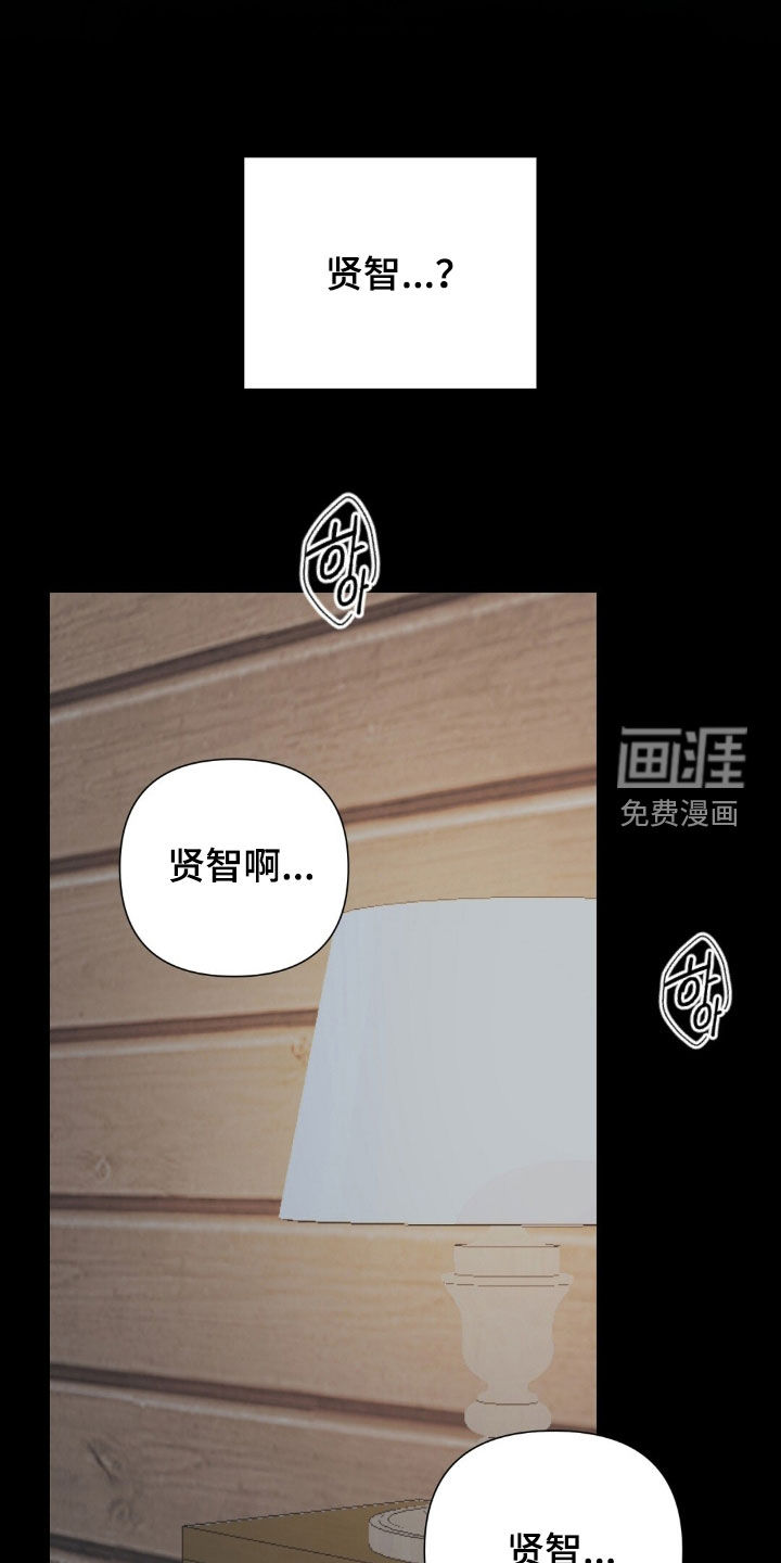 第65话14