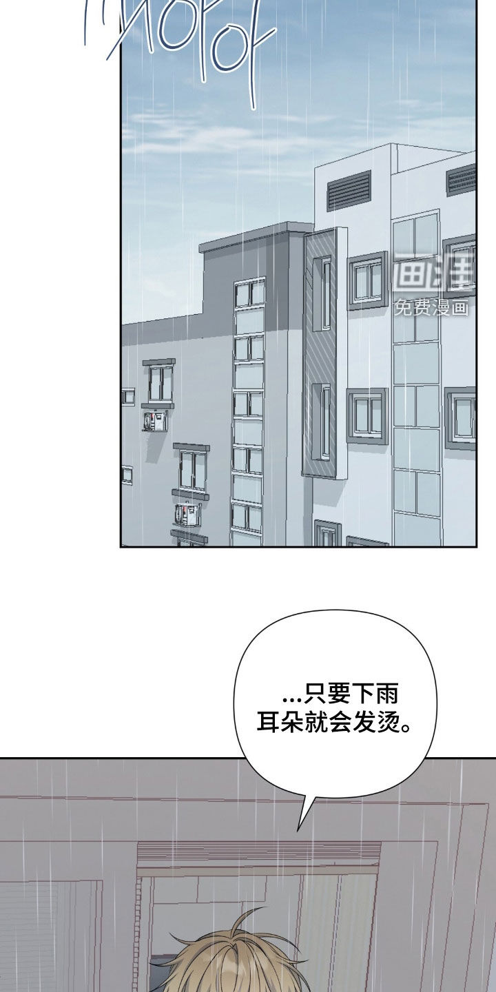 第64话2
