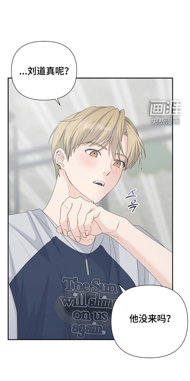 第64话14