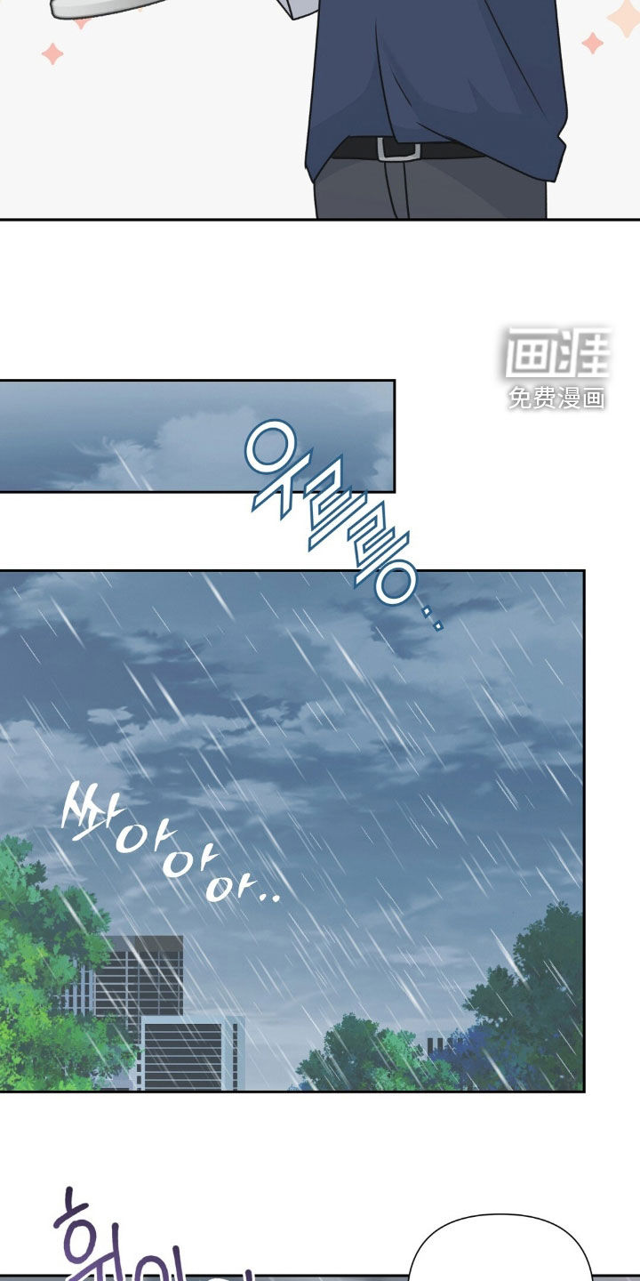 第64话9