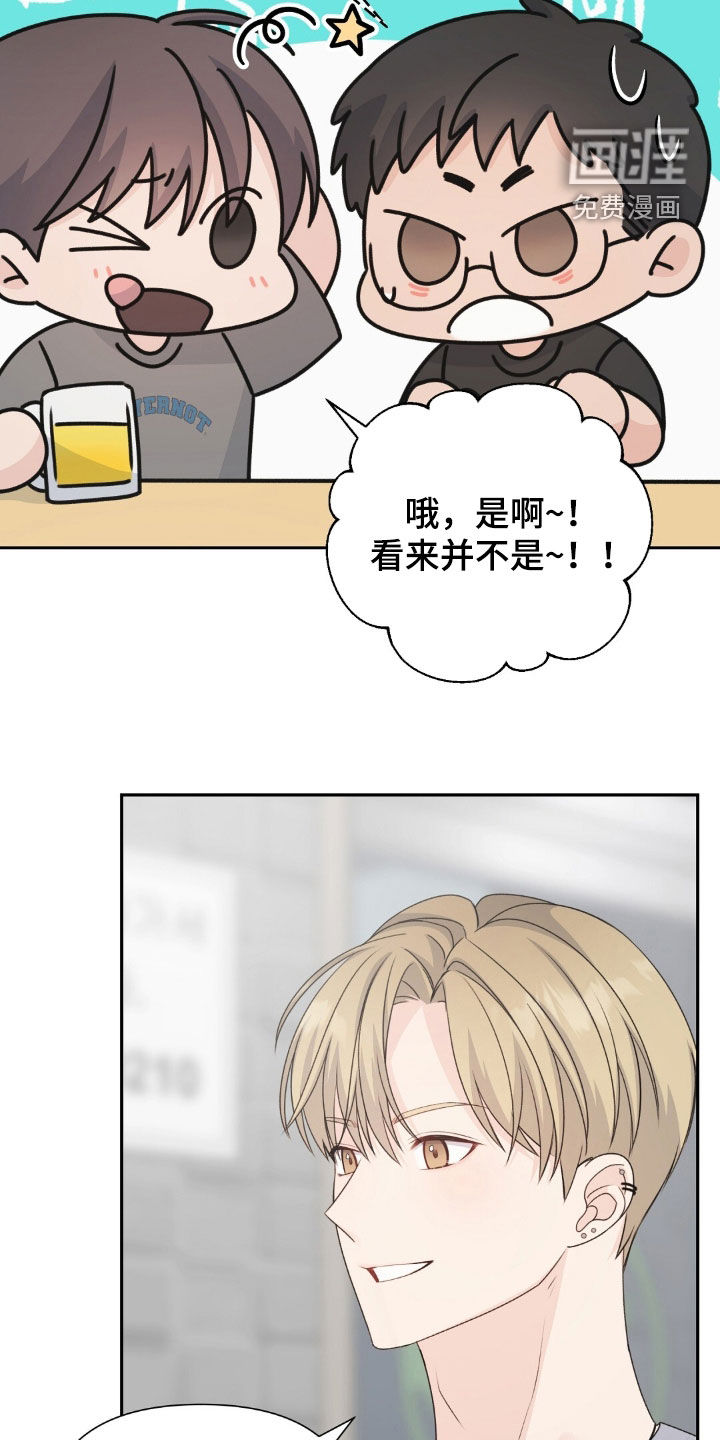 第64话21