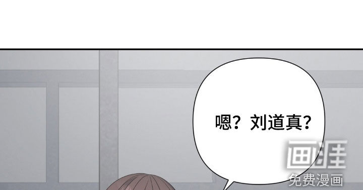 第64话15