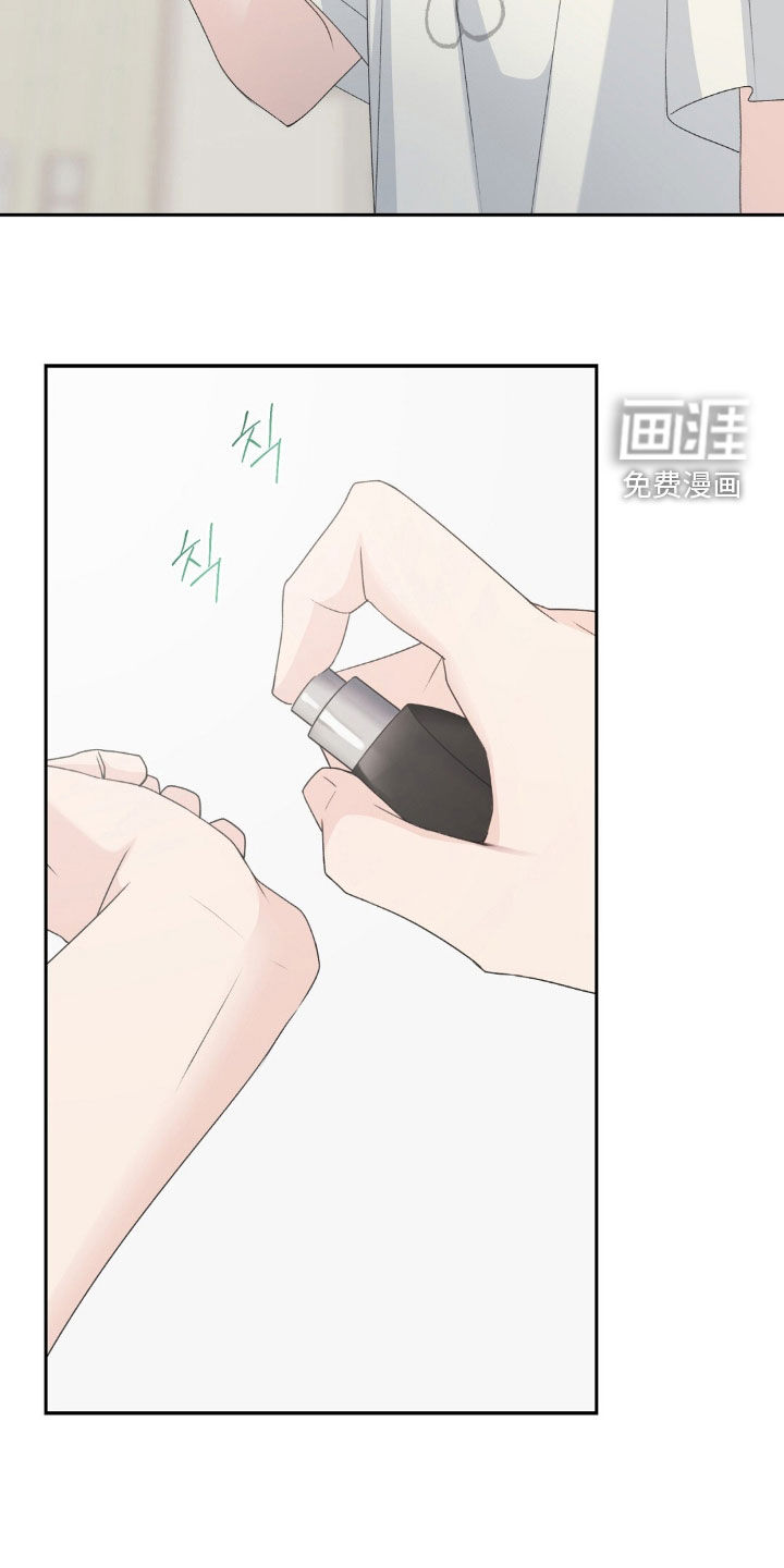 第64话5