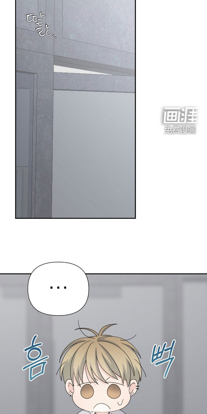 第64话11
