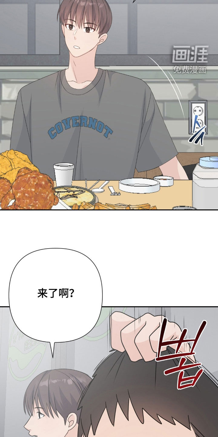 第64话16