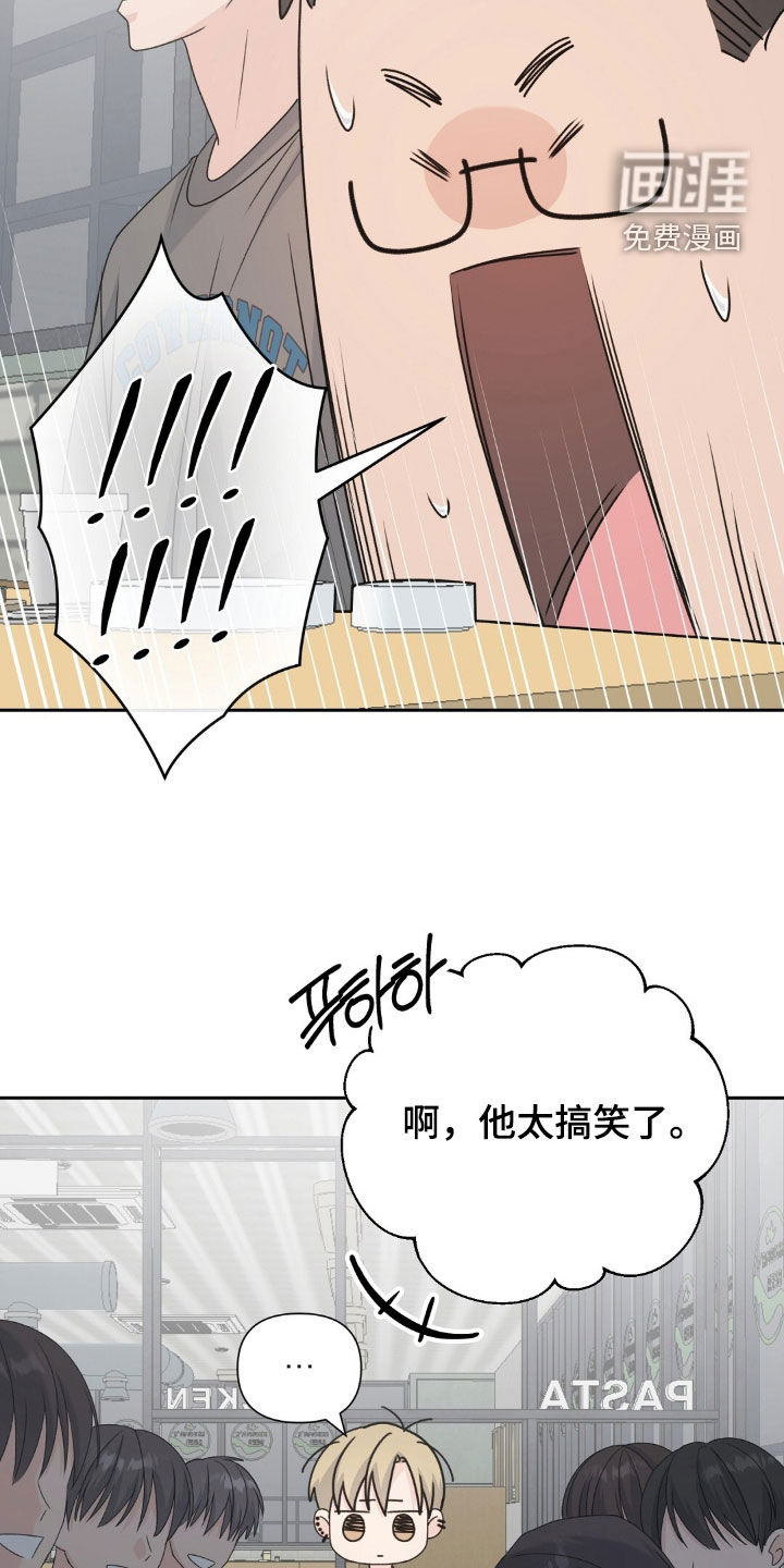 第64话17
