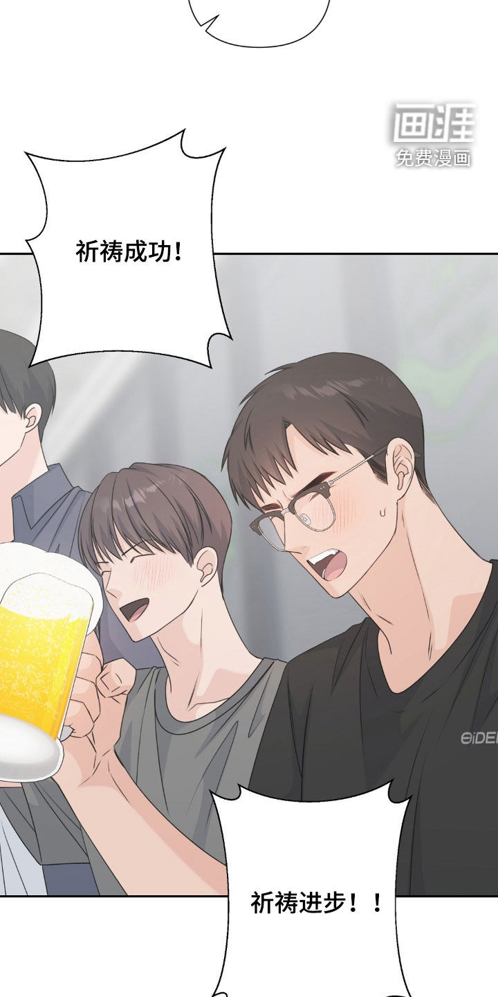 第64话28