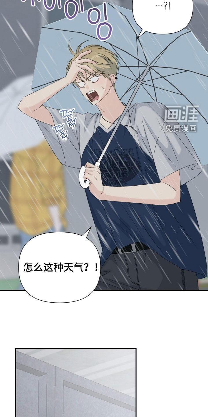 第64话10