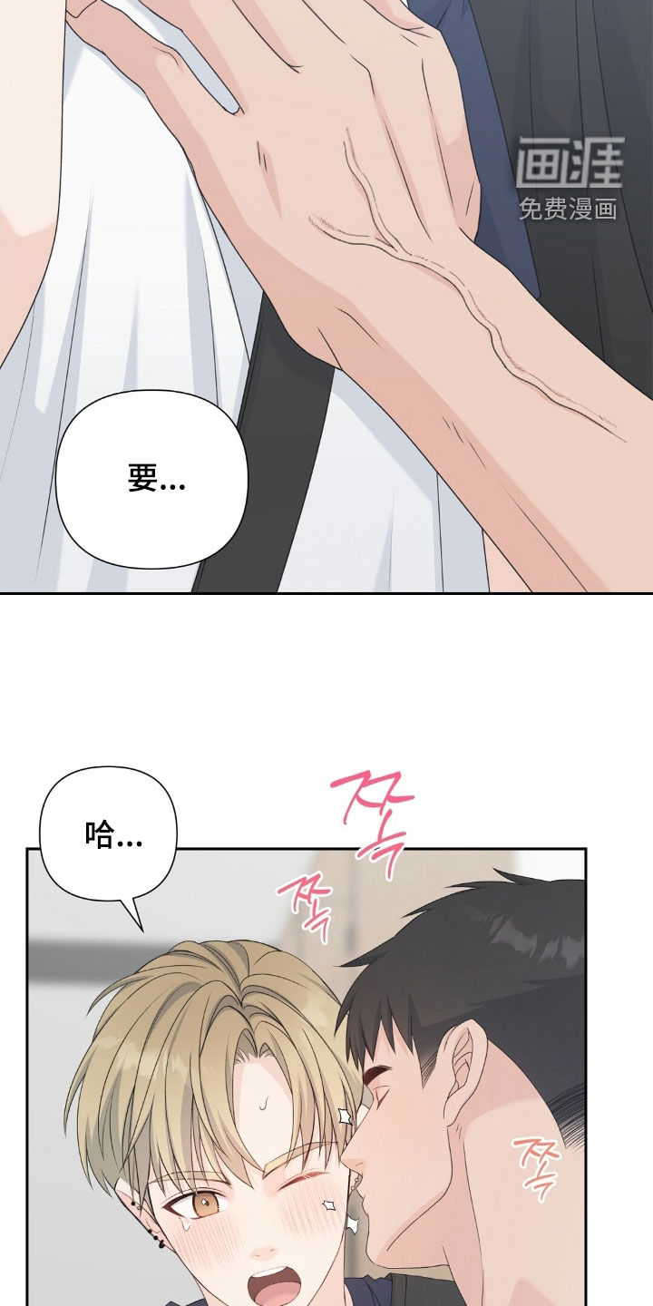 第54话25