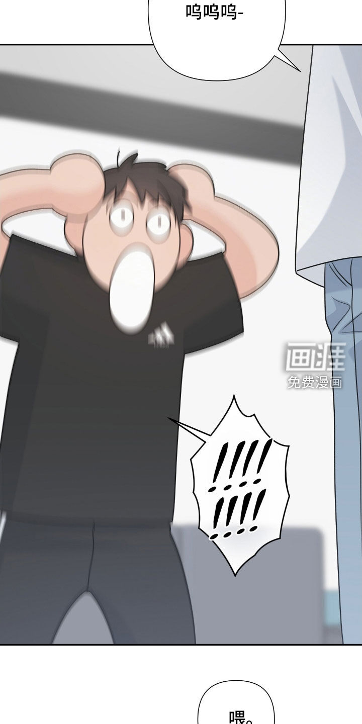 第54话13