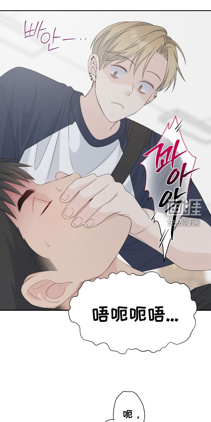 第54话0