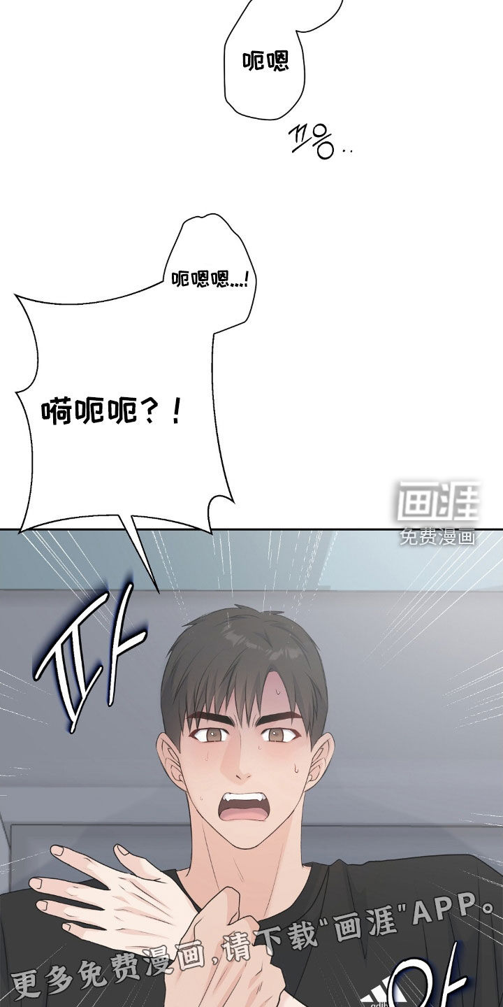 第54话1