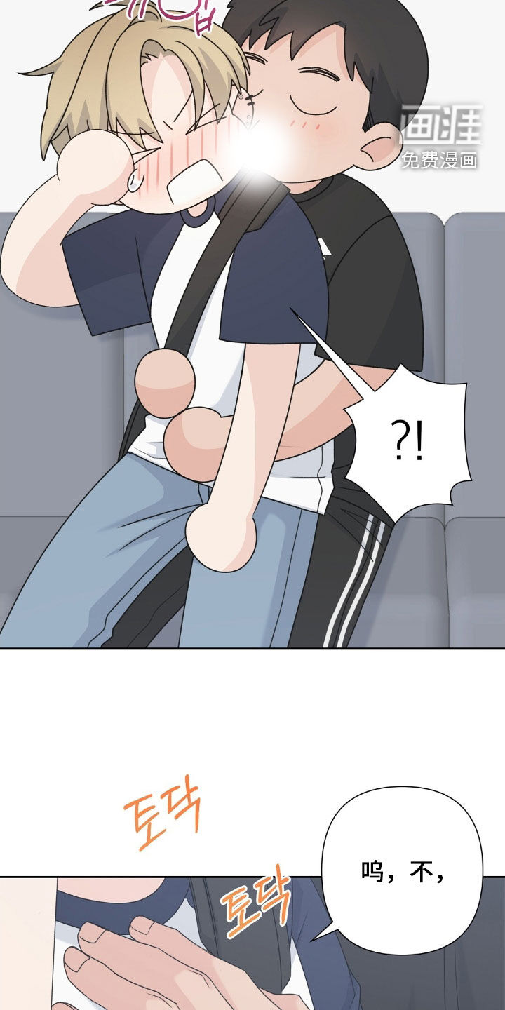 第54话24