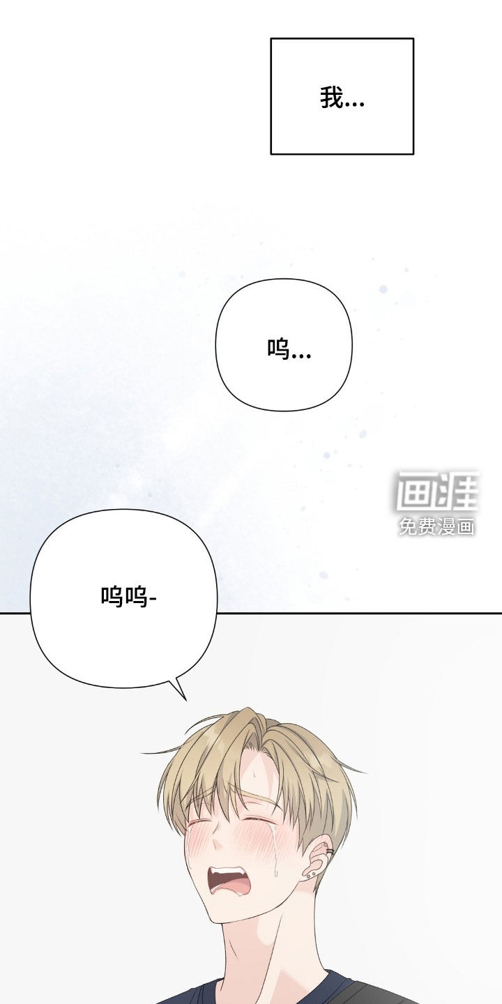 第54话11