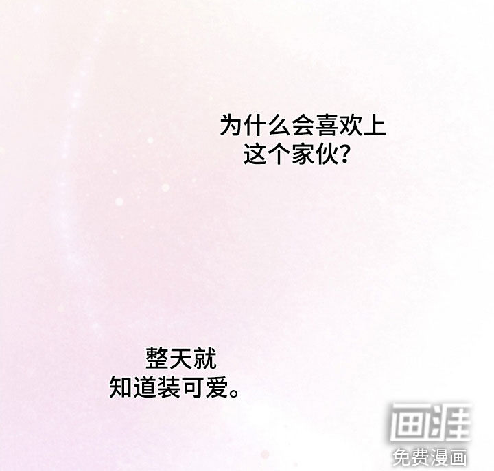 第54话17