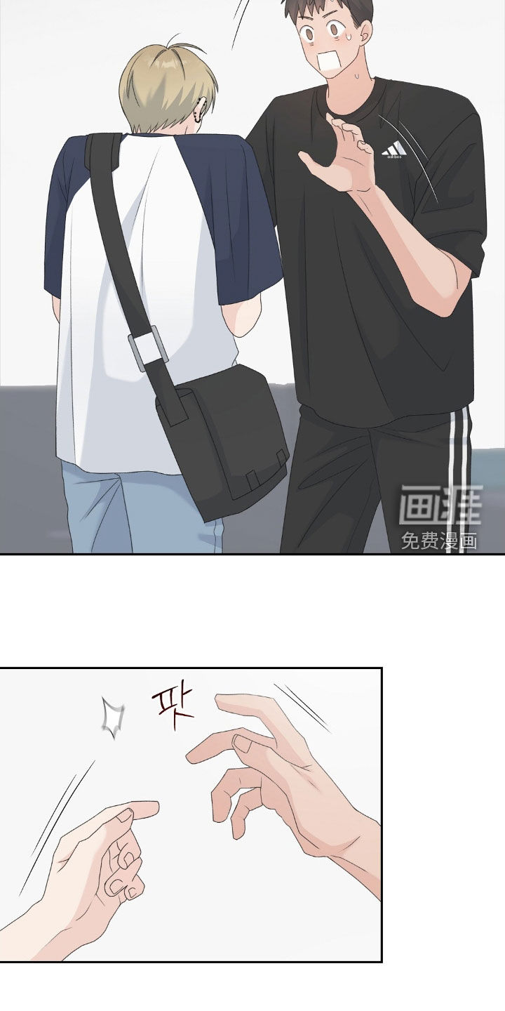 第54话9