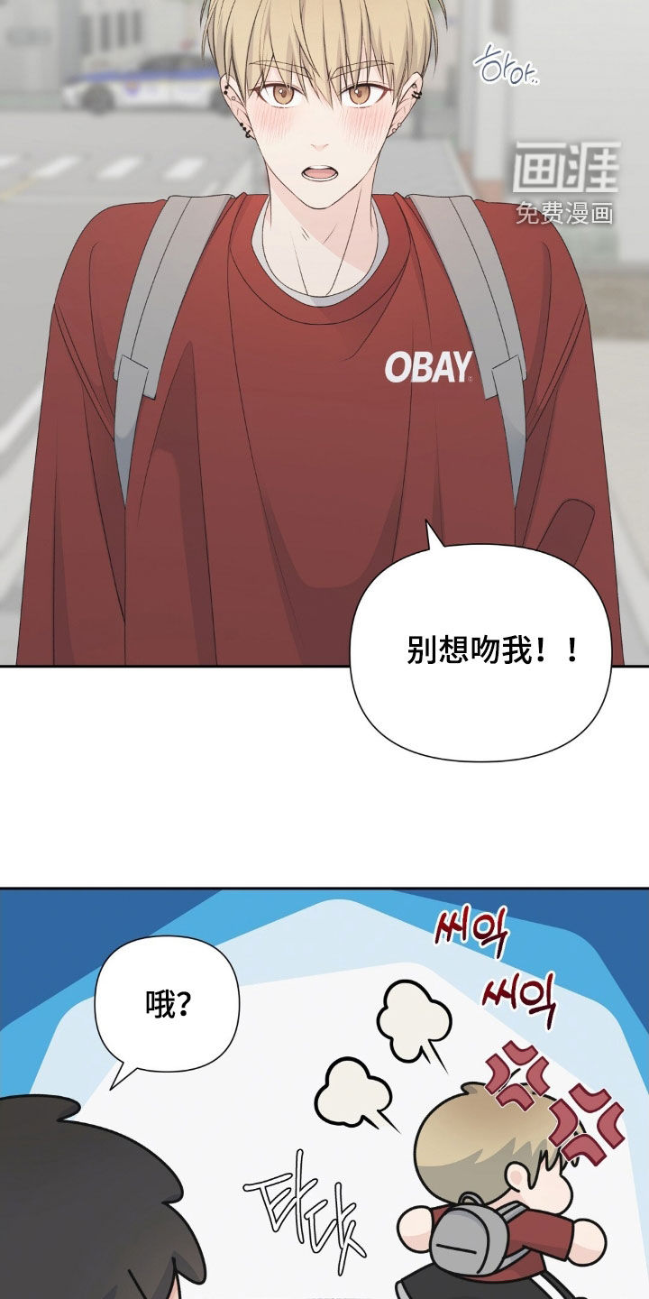第50话26