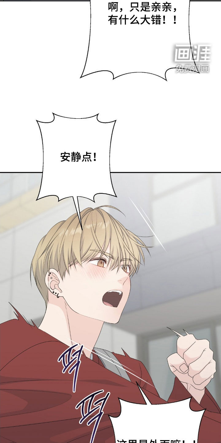 第50话23