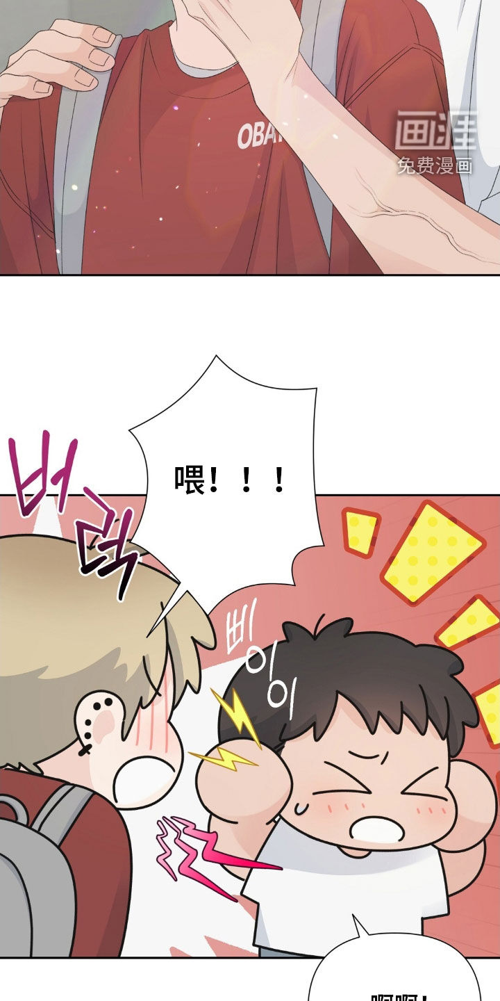 第50话21