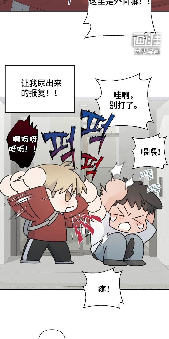 第50话24