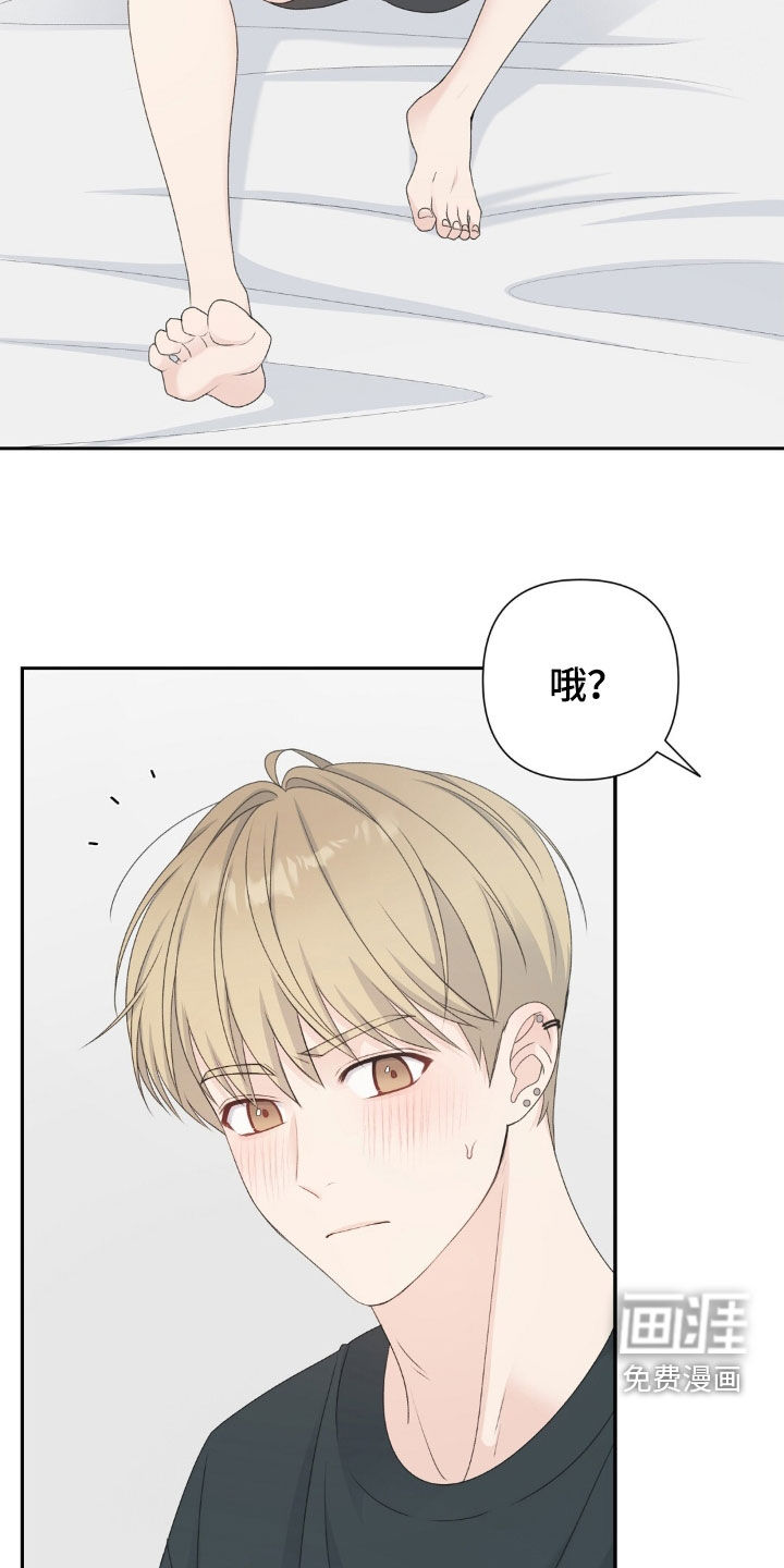 第49话20