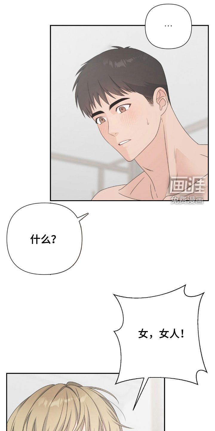 第49话0