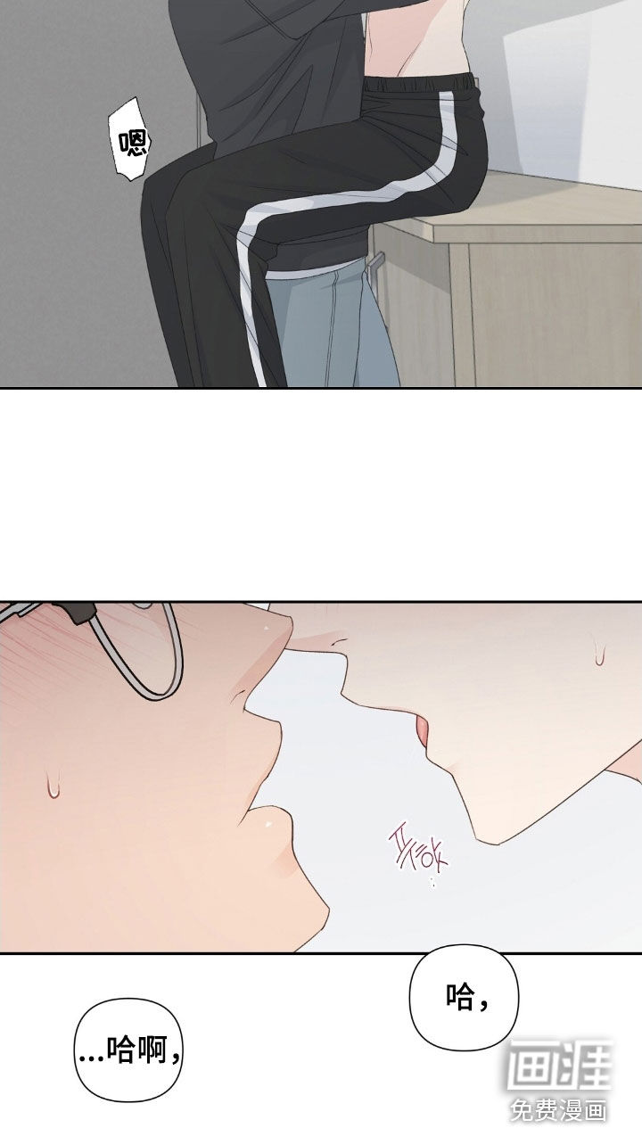 第45话15