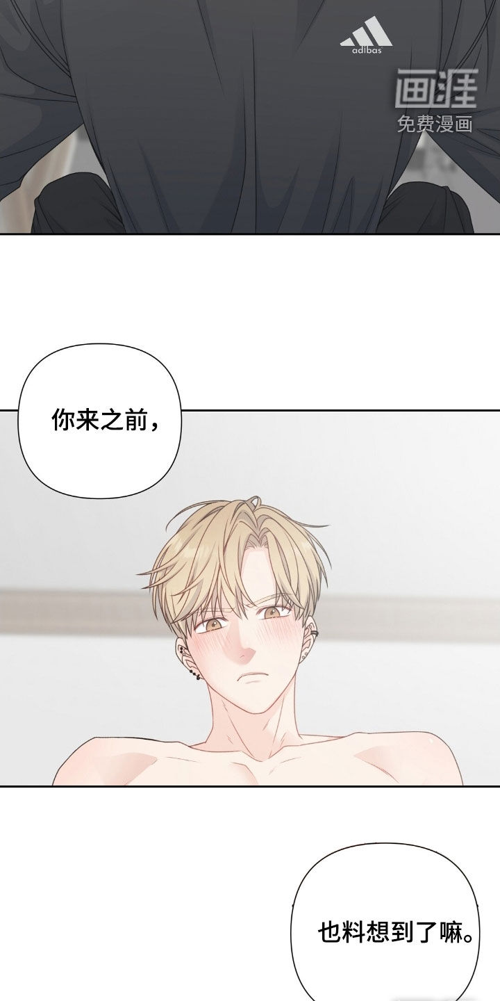 第45话18