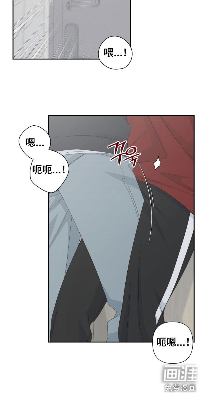 第45话7