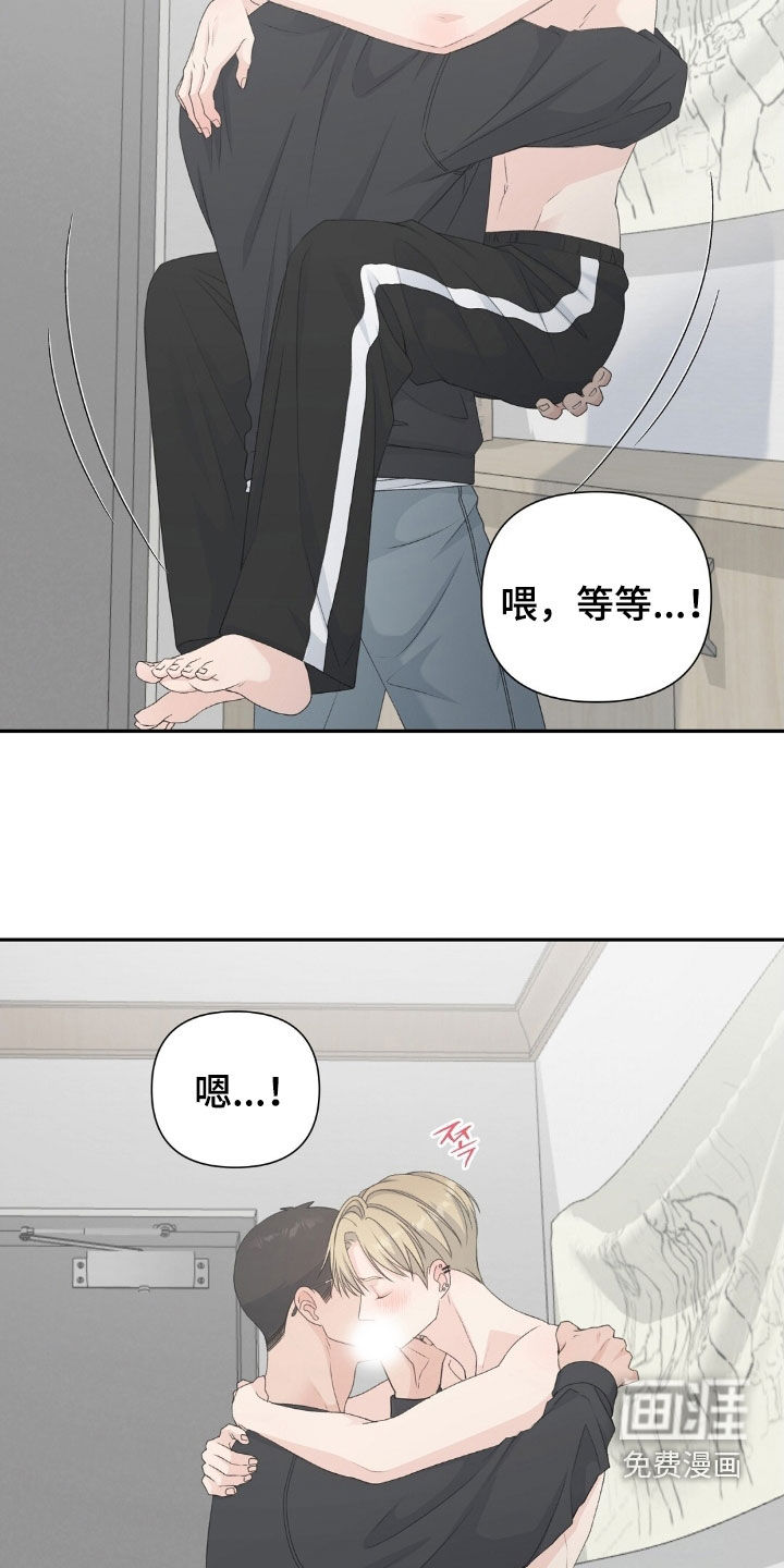 第45话14