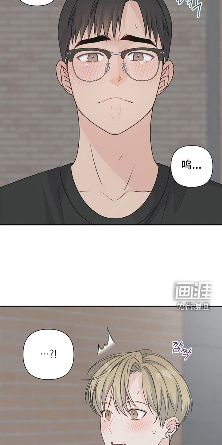 第68话9