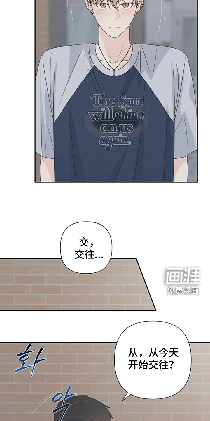 第68话1