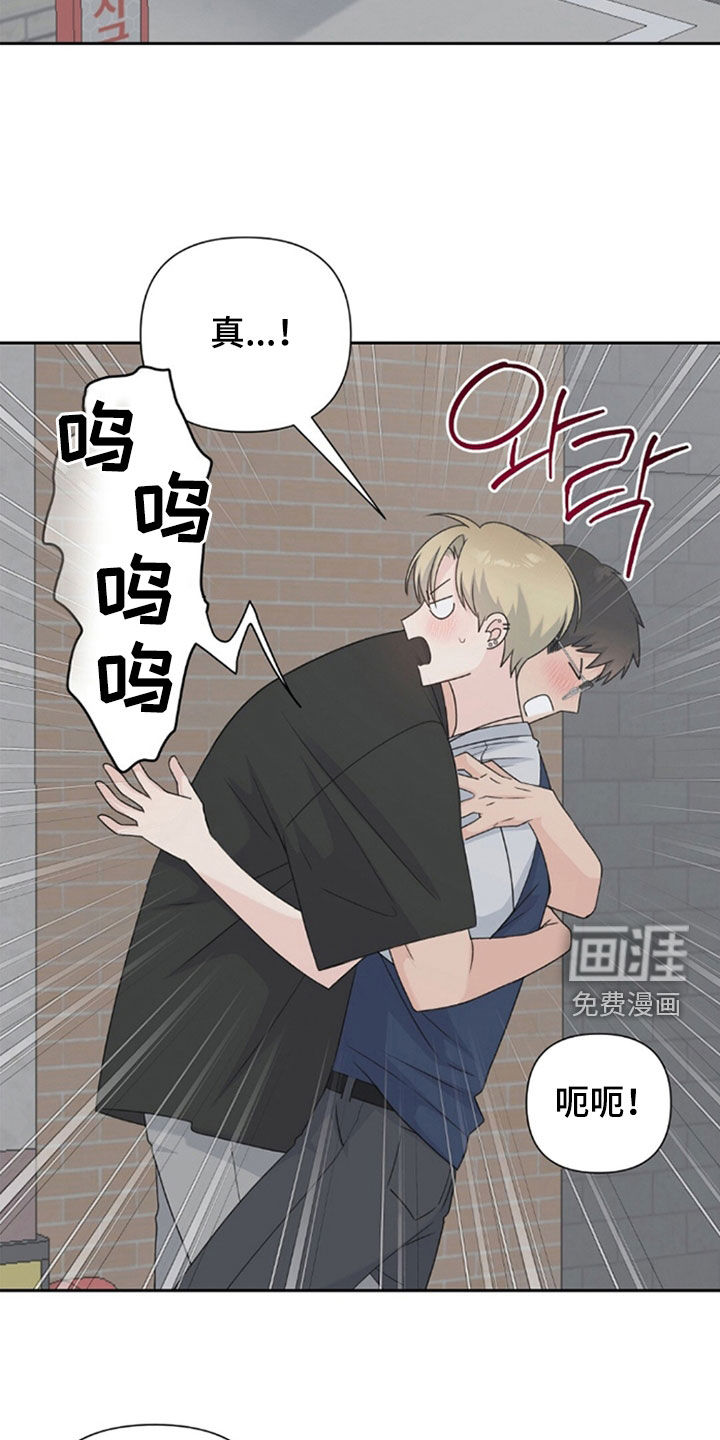 第68话12