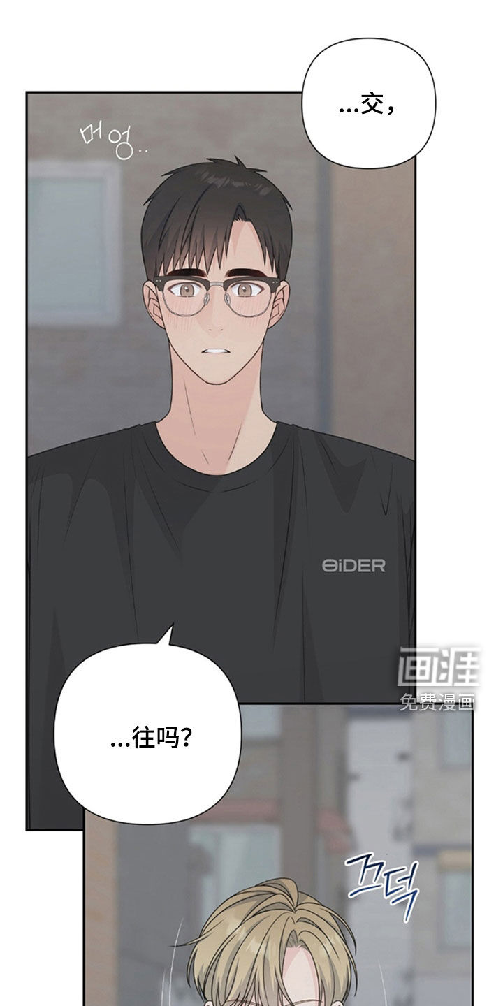 第68话0
