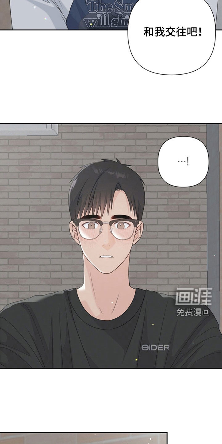 第68话7