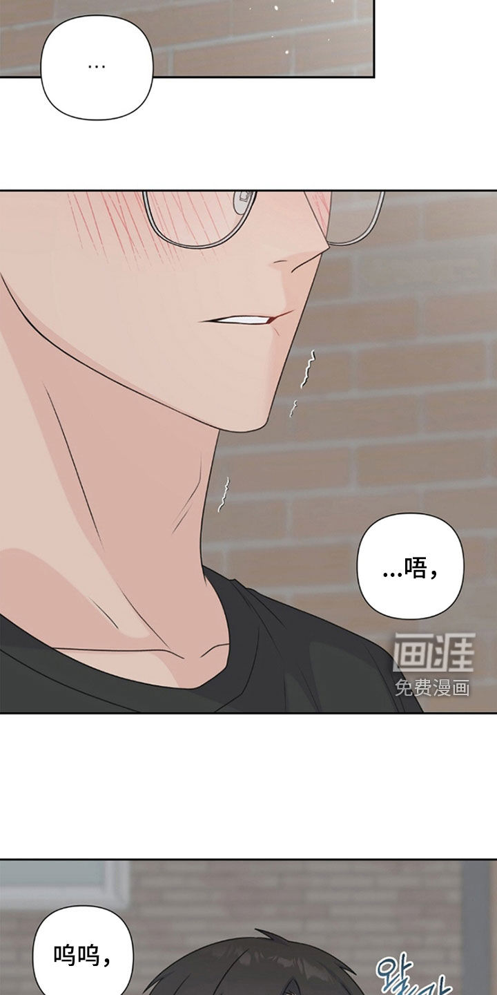 第68话8
