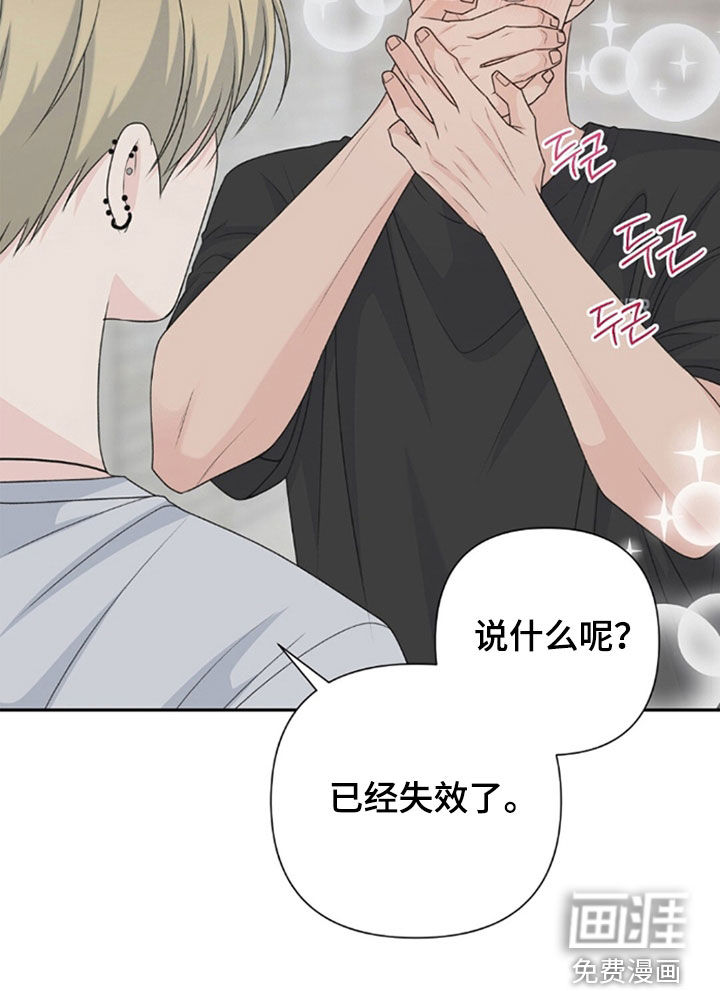 第68话26