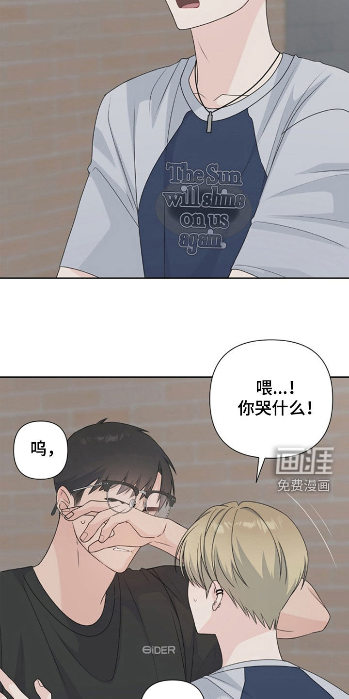 第68话10